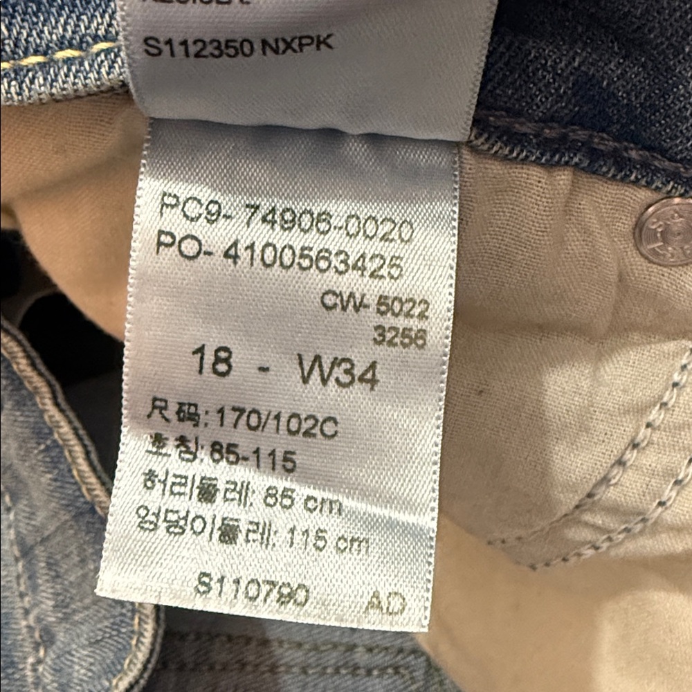 NWOT Levi Strauss Signature Women's Mid-Rise Capri Blue Jeans Size 18 - Picture 7 of 11